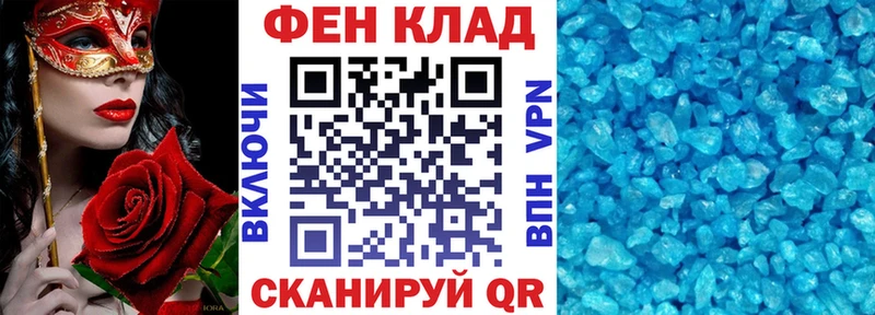 площадка состав  Омутнинск  АМФ 97% 