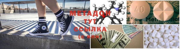a pvp Горнозаводск