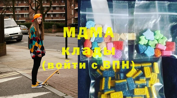 прущие крисы Гусев