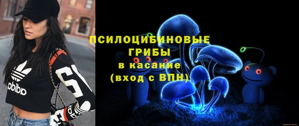 альфа пвп Нефтекумск