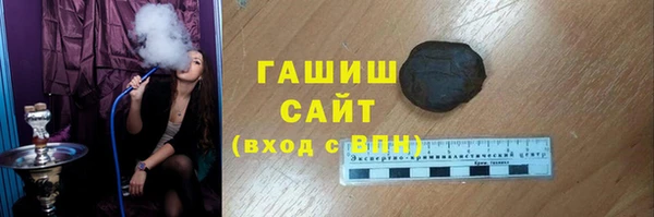 COCAINE Гусь-Хрустальный