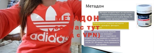 прущие крисы Гусев
