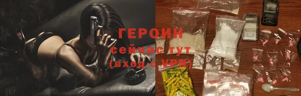 марки lsd Горно-Алтайск