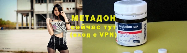 a pvp Горнозаводск