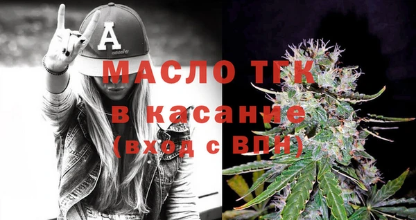 марки lsd Горно-Алтайск