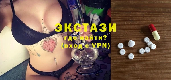 COCAINE Гусь-Хрустальный