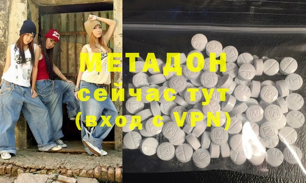 шишки Нефтегорск
